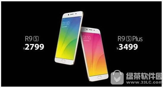 oppo r9s plus۶Ǯ oppo r9s plus۸