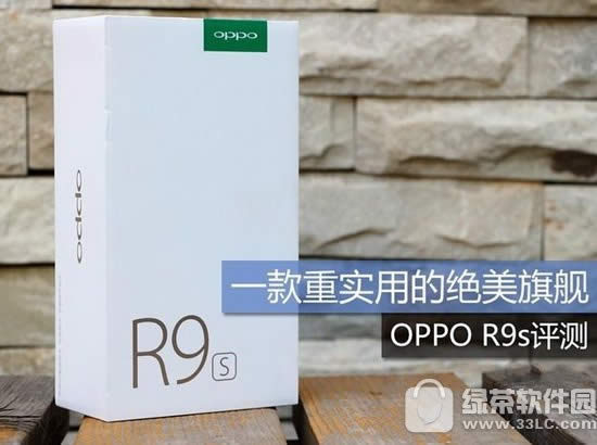 oppo r9sò oppo r9sֻ