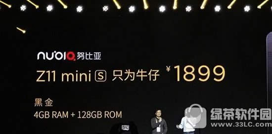 nubia z11mini sǮ Ŭz11mini s۸