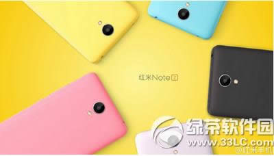 Сnote2note2һ note2Сnote2Ƚ