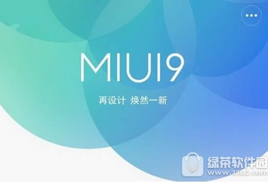 Сmiui9صַ Сmiui9ʽַ