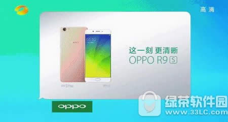 oppo r9sֱַ oppo r9sƵֱַ