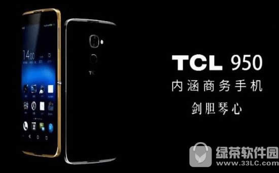 tcl950 tcl950