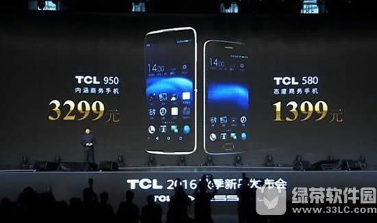 tcl950ֻǮ tcl950ֻ۸