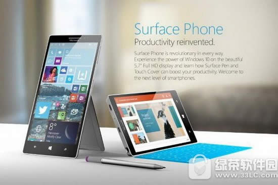 surface phone ΢surface phone