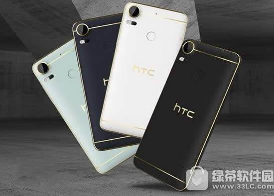 htc desire10pro۸Ǯ htc desire10proۼ۽1