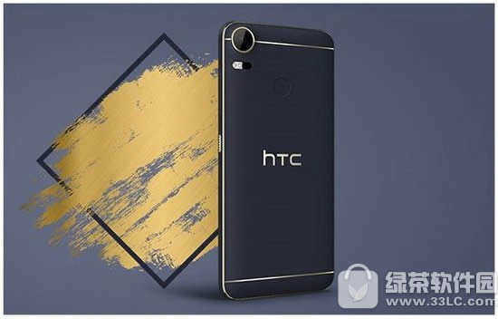 htc desire10pro۸Ǯ htc desire10proۼ۽3