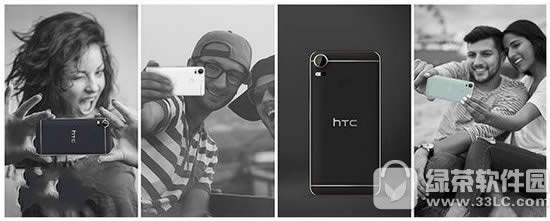 htc desire10pro۸Ǯ htc desire10proۼ۽5