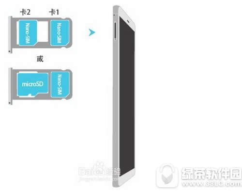 Ϊҫnote8忨 Ϊҫnote8忨ͼϸ̳Ƶ