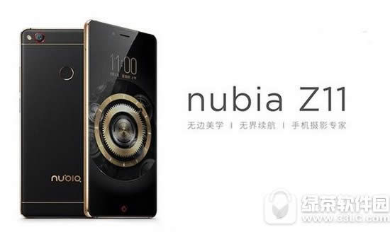 nubia z11ڽǮ Ŭz11ڽ۸