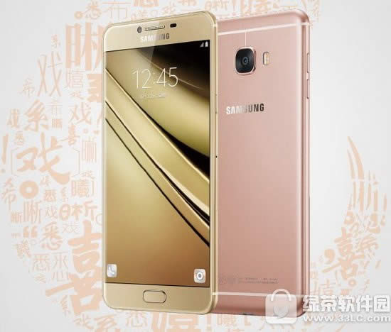 galaxy c7С5ĸ С5c7Ա