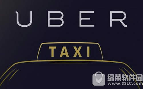 Ųͷ绰Ƕ uberŲͷ绰ȫ