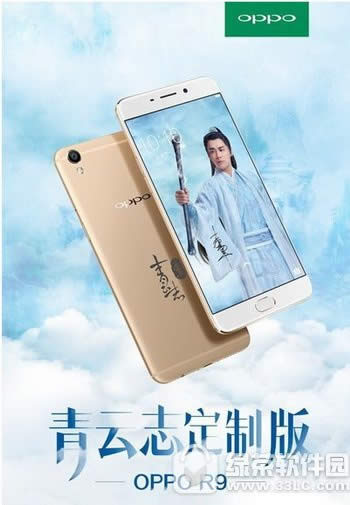 oppo r9־ưǮ oppo r9־ư۸1