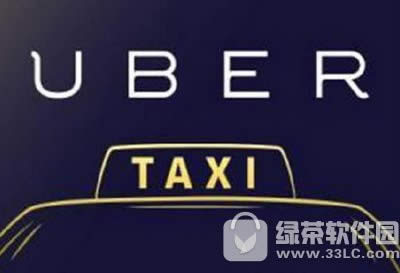 Ų޷֧ʽ uber޷֧ʽ취