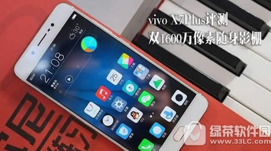 vivo x7plusô vivo x7plus