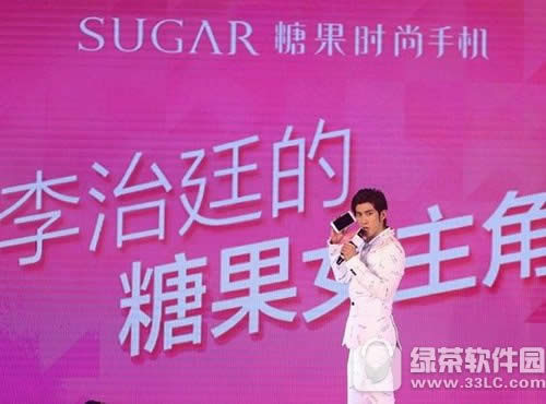 sugarǹʱֻf7Ǯ ǹֻsugar f7۸3