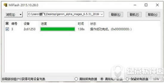 miui8ȶôˢ miui8ȶˢmiui8̳4