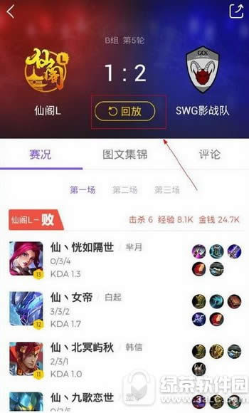 Z늸appôز Z늸ֱط^̳1