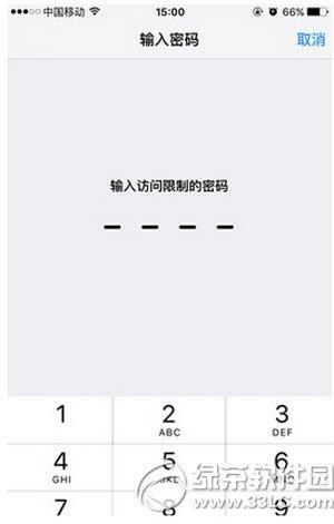 iphoneλղk iphoneλջɫ̎k