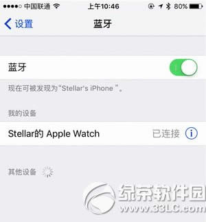 iphone{o䌦k iphone{oB̎k