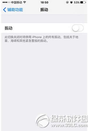 iphone6sôP] Oiphone6sP]1