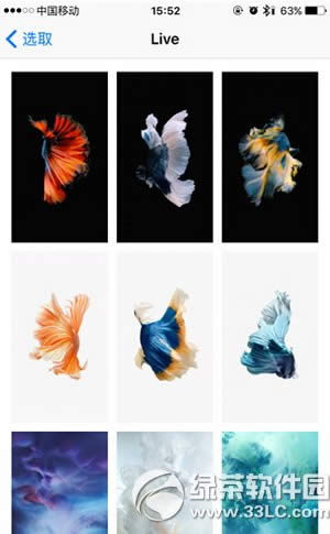 iphone6sӑBڼôk O6sӑBڼӲ˽Q1