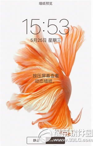 iphone6sӑBڼôk O6sӑBڼӲ˽Q2