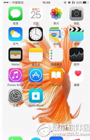 iphone6sӑBڼôk O6sӑBڼӲ˽Q4