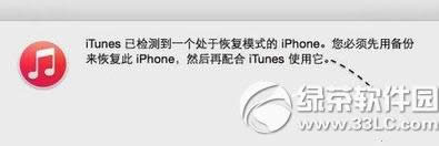 iphone6@ʾ֏ģʽô̎ iphone6@ʾ֏ģʽQʽ3