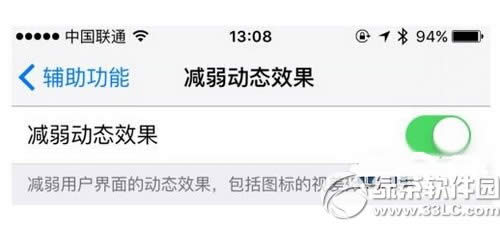 Oios9ӑBЧô] iphone6sӑBЧ]ôk1