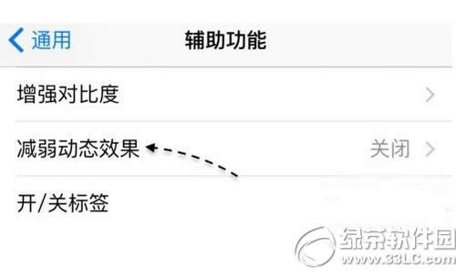 Oios9ӑBЧô] iphone6sӑBЧ]ôk2