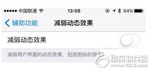 Oios9ӑBЧô] iphone6sӑBЧ]ôk3