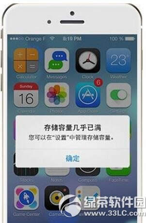 iphoneȴgôጷ iphoneጷŃȴ̳1