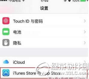 iphoneȴgôጷ iphoneጷŃȴ̳3