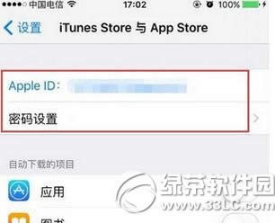 iphoneȴgôጷ iphoneጷŃȴ̳4