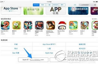 app storeôĵ؅^ Oapp storeôQ