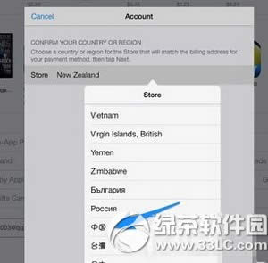 app storeôĵ؅^ Oapp storeôQ4