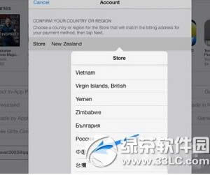 app storeôĵ؅^ Oapp storeôQ5