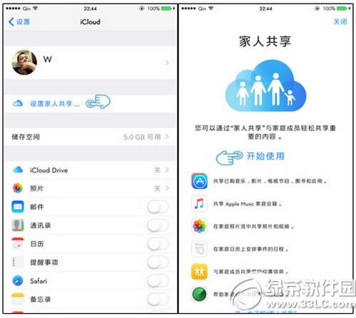 app store[ُĿ̳ Oapp storeُĿ[ط