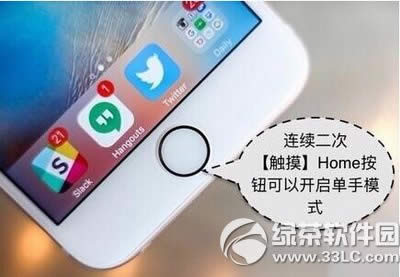 iphone6sģʽ ƻiphone6sģʽ