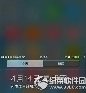 iphone6sģʽôO Oiphone6sôģʽ1