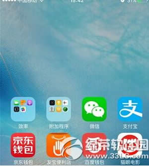 iphone6sģʽôO Oiphone6sôģʽ2