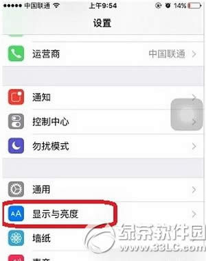 iphone seD˴СôO Oiphone se׃D˴С̳