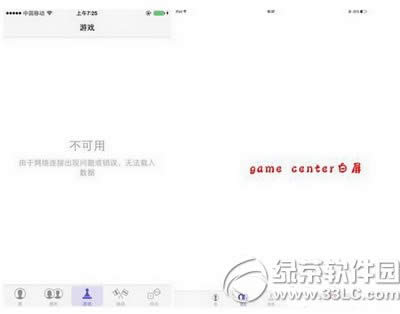 Ogame centeroBӷôk1