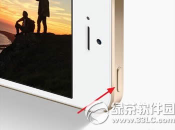 Oiphone seô iphone se̳3