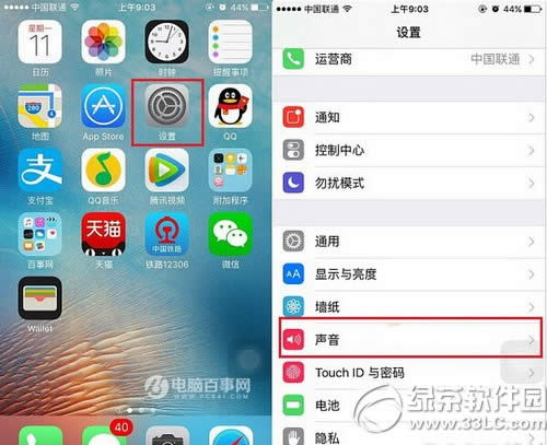 iphone seôOö iphone seOý̳1