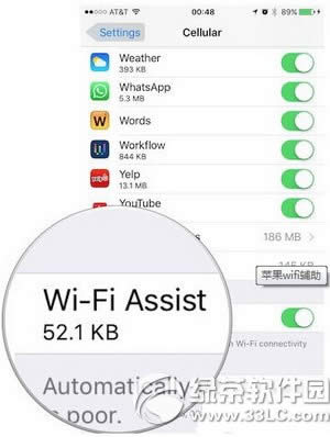 ios9.3wifi Oios9.3¹wifi3