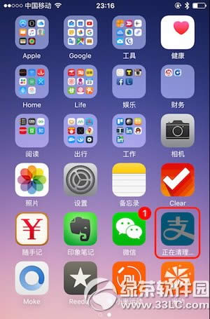 iphone6sô iphone6sDĽ̳