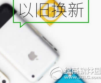 iphone sefQôQ iphone sefQ»Ӄrԃ