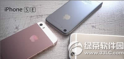 iphone seCôRe iphone seôbǷƷ؛